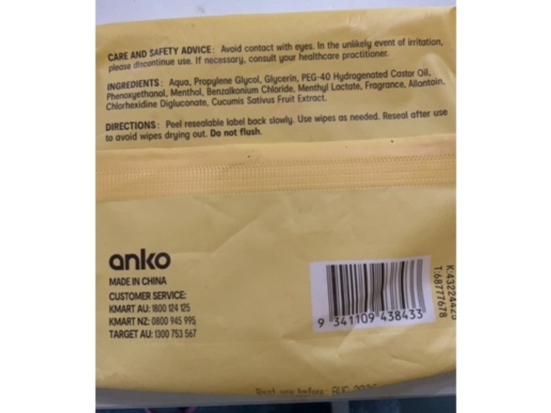 Anko Cooling Body, Biodegradable Wipes, 40 Count