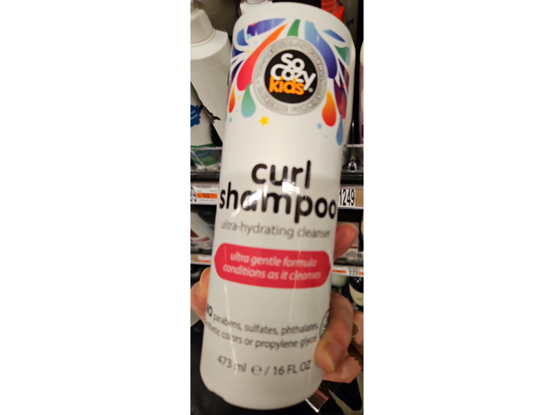 So Cozy Kids Curl Shampoo, 16 fl oz/473 mL