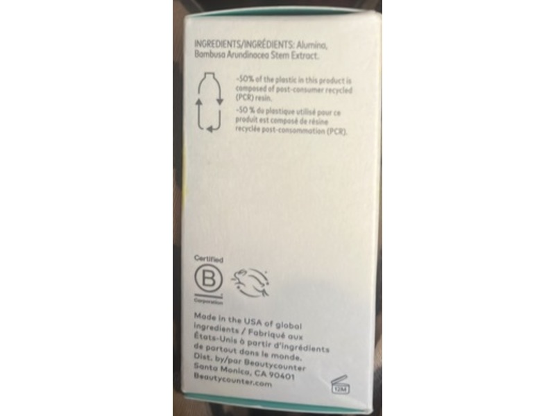 Beautycounter Exfoliating Polish, Bamboobuff, 1.7 fl oz/50 g