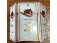 Crown Perfumes Al-Rehab Perfume Oil, Choco Musk, 0.2 oz/6 mL - Image 3