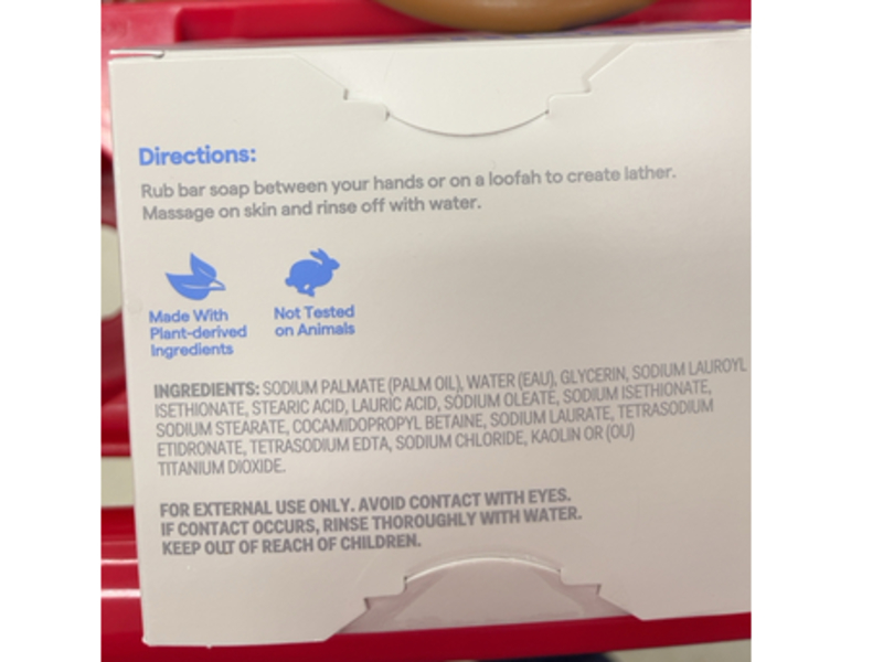 Up&up Sensitive Skin Bar Soap, 32 oz/113 g, Count 8