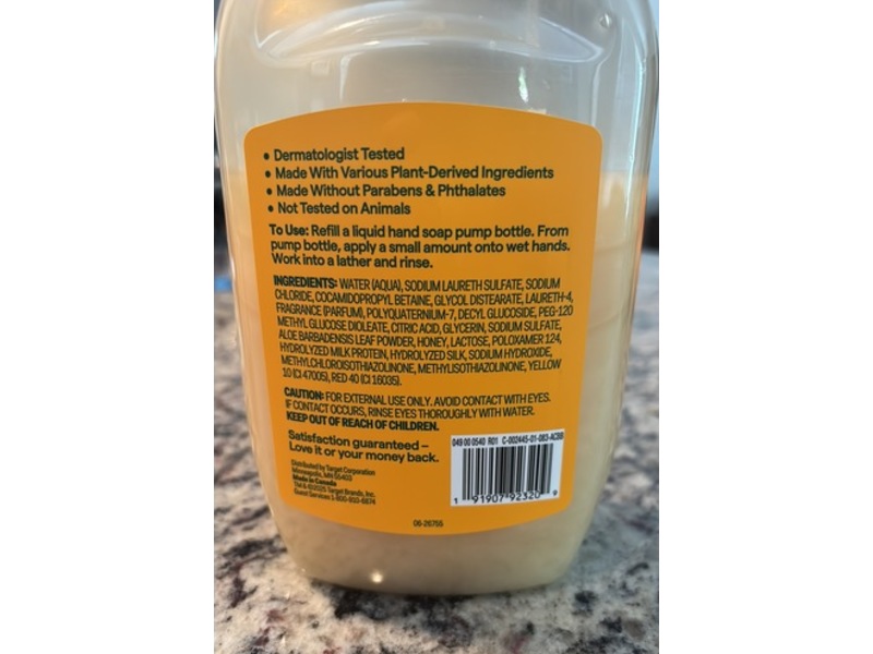 up&up Gel Hand Wash Refill, Vanilla Honey Scent, 50 fl oz/1.47 L