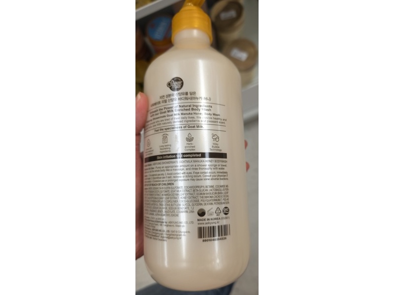 Aekyung Shower Mate Goat Milk Nourishing Body Wash, Manuka Honey, 27.05 fl oz/800 mL