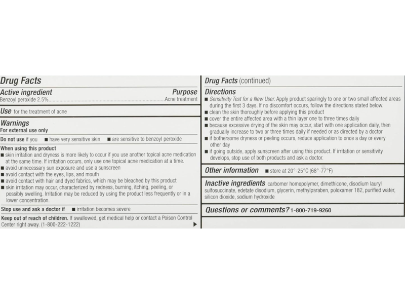 Perrigo Acne Treatment Gel, Benzoyl Peroxide 2.5 %, 2.1 oz/60 g
