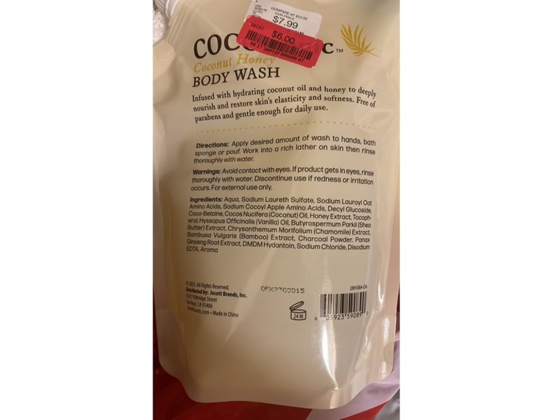 Cocomagic Body Wash, Coconut Honey, 48 fl oz/1419 mL