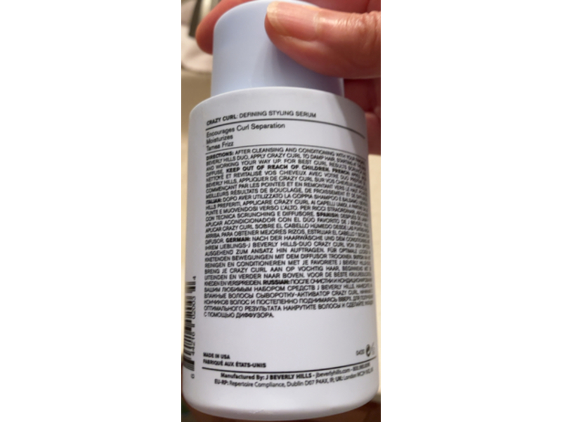 J Beverly Hills Blue Crazy Curl Defining Styling Serum, 8 fl oz/236 mL