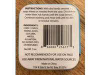 Borsali Paper Soap Sheets, 0.5 oz, 50 Count - thumbnail 3