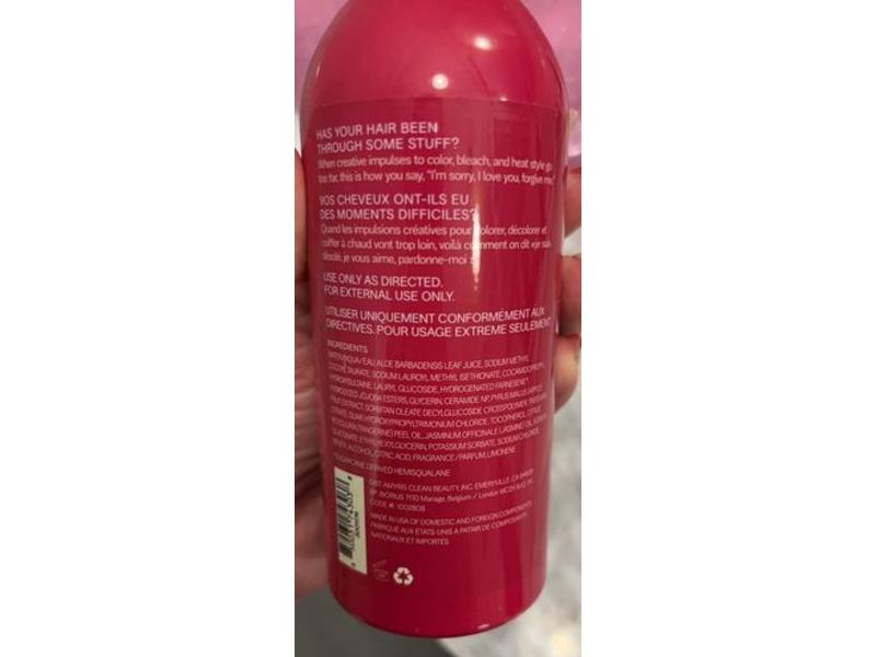JVN Undamage Strengthening Shampoo, 10 fl oz/296 mL