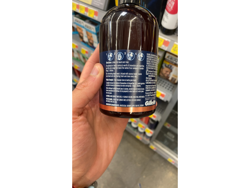 Gillette King C. Gillette Beard And Face Wash, 350 ml