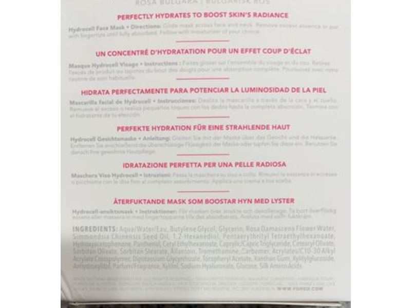 Foreo Ufo Activated Mask , Bulgarian Rose, 0.21oz/6 g ,Pack Of 6