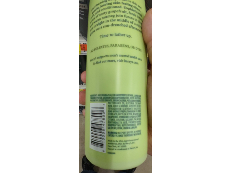 Harry's Body Wash, Grove, 16 fl oz/473 mL