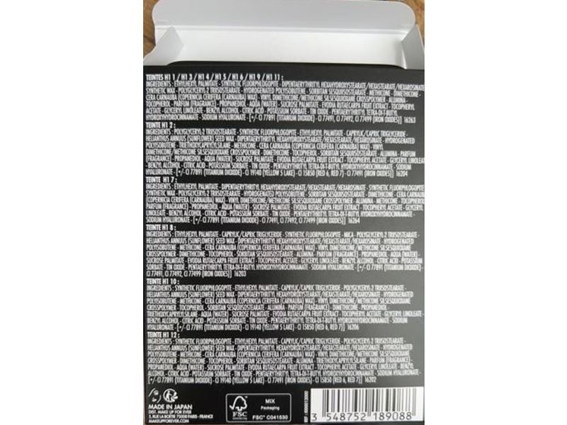 Make Up For Ever All-In-One Face Palette, 0.9 oz/26.5 g