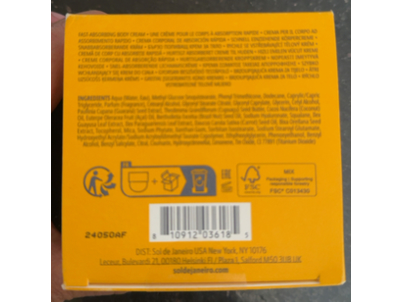 Sol De Janeiro Brazilian Bum Bum Cream, Cheirosa 62 Fragrance, 5 fl oz/150 mL