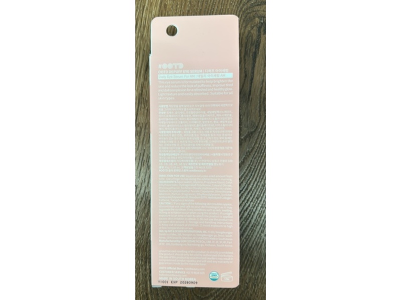 #OOTD A Depuff Concentrated Eye Serum, 1.05 oz/30 g