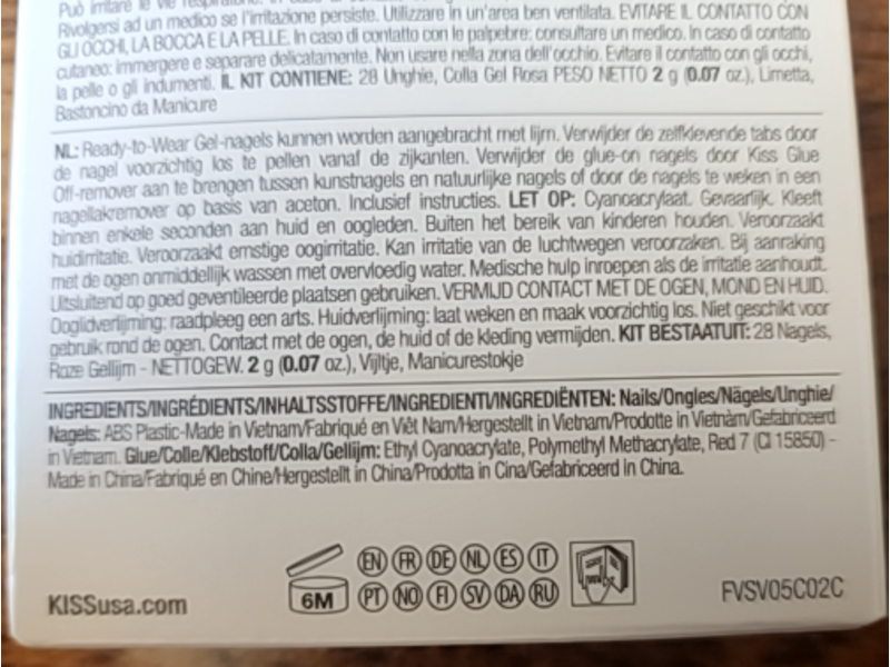 Kiss Voguish Fantasy, Short, 28 Count