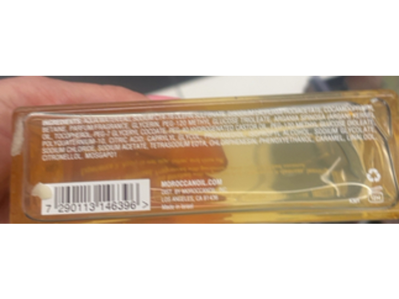 Moroccanoil Shower Gel, Ambiance de Plage, 8.4 fl oz/250 mL