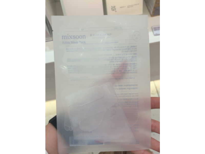 Mixsoon Bifida Mask Pack, 0.88 oz/25 g