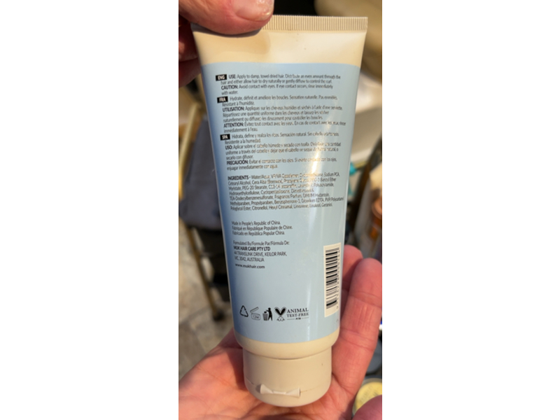 Kinky Muk Curl Amplifier, 6.76 fl oz/200 mL