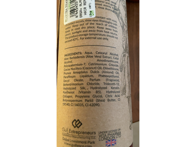 Orga+ Hair Repair Conditioner, Almond & Coconut