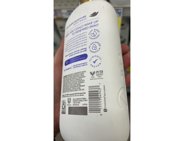 Dove Calming Moisture Body Wash, Retinol & Chamomile, 18.5 fl oz/547 mL