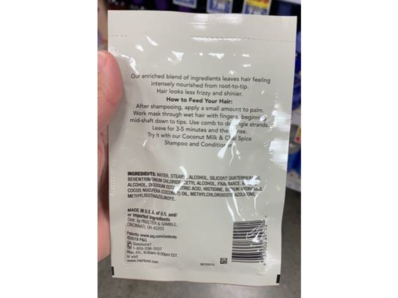 Hair Food Nourishing Hair Mask, Coconut, 1.7 fl oz/50 mL