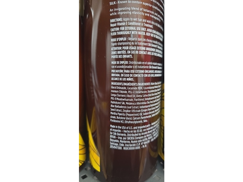 Silk Elements Advanced Repair Shampoo, Vitamin E, 33.8 fl oz/1 L