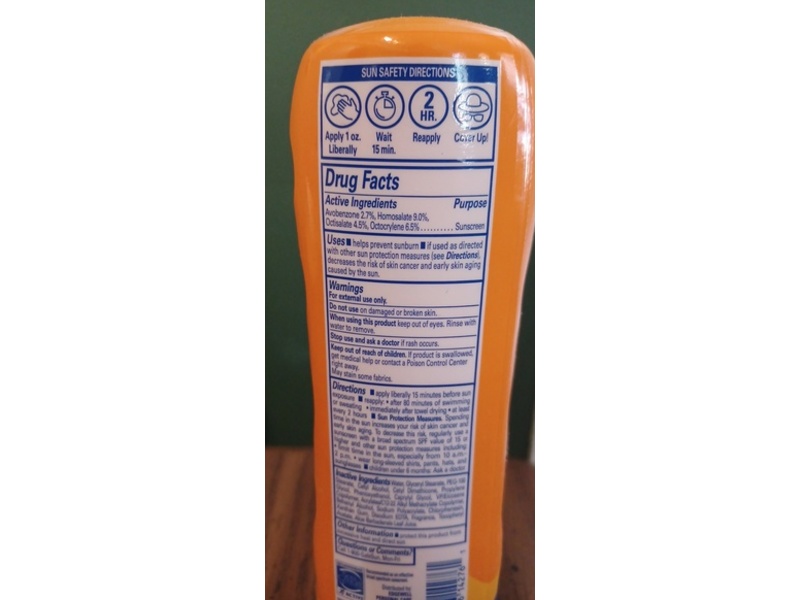 Banana Boat Sport Ultra, SPF 50+, 8 fl oz/236 mL