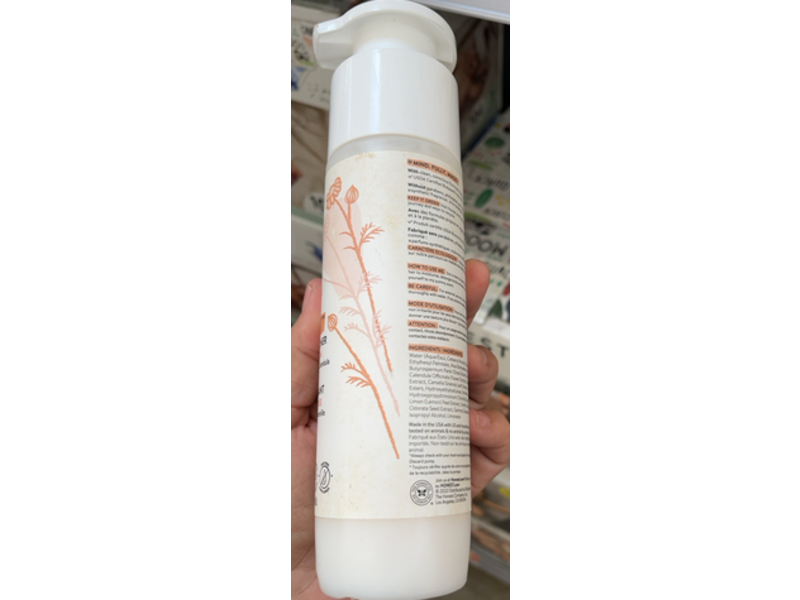 Honest Comfort Conditioner Sweet Cream, Chamomile + Calendula Extracts, 10 fl oz/295 mL