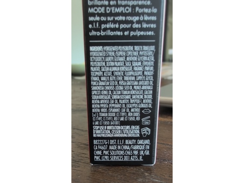 e.l.f. Glow Reviver Lip Oil, Plumping, Papayarazzi, 0.25 fl oz/7.6 mL