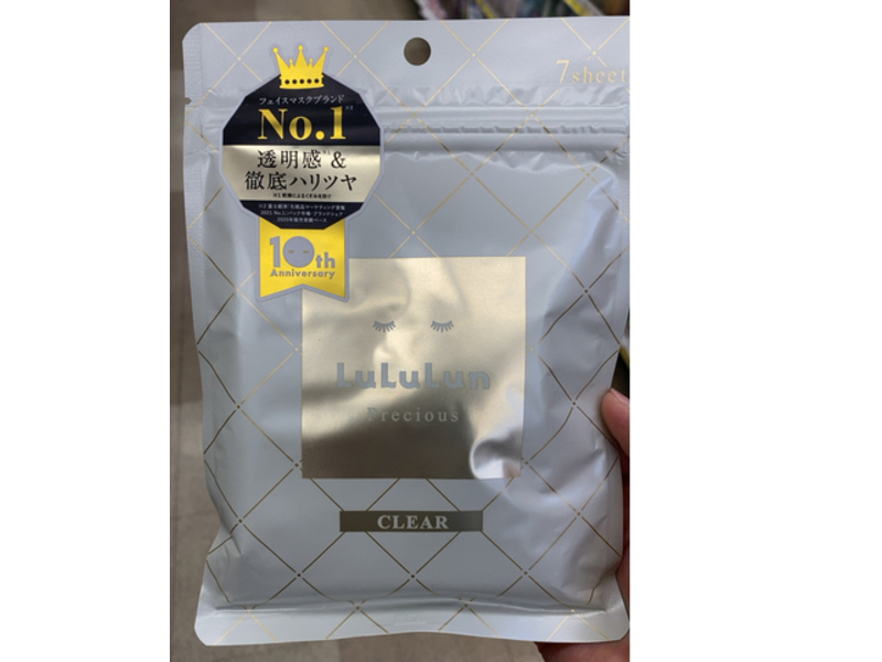 Lululun Precious White Sheet Mask, Clear, 3.65 fl oz/106 mL, 7 Count