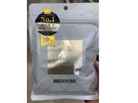 Lululun Precious White Sheet Mask, Clear, 3.65 fl oz/106 mL, 7 Count - Image 3