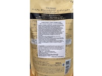 Tsubaki Premium Volume & Repair Conditioner, 10.1 fl oz/300 mL - Image 4