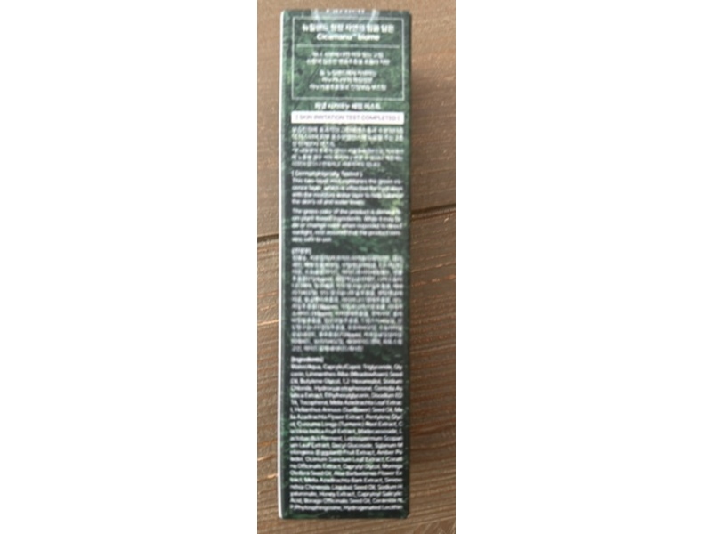 Parnell Cicamanu Serum Mist, 1.69 fl oz/50 mL