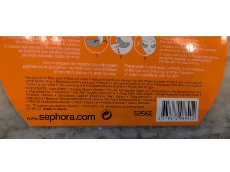 Sephora Lingzhi Eye Mask, 0.21 oz/6 g, 1 Pair