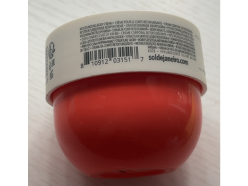 Sol de Janeiro Bom Dia Bright Cream, Cheirosa 40 Fragrance, 2.5 oz/75 mL