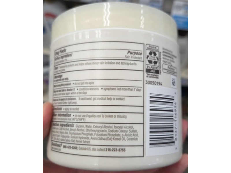 Aveeno Eczema Therapy Nighttime Itch Relief Cream, 11 oz/312 g