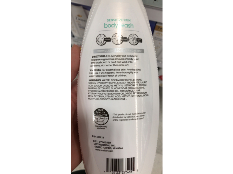 Meijer Sensitive Skin Body Wash, 22 fl oz/650 mL