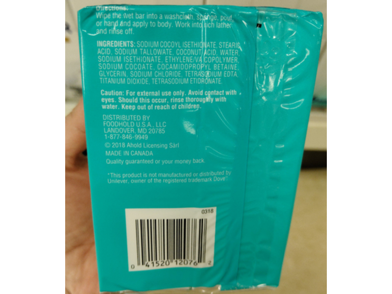 CareOne Sensitive Skin Beauty Bar, 8 oz (227 g), 2 Bars