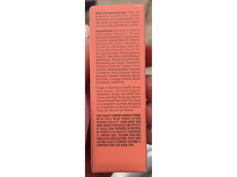 Aveda Nutriplenish Multi - Use Hair Oil, 1 fl oz/30 mL