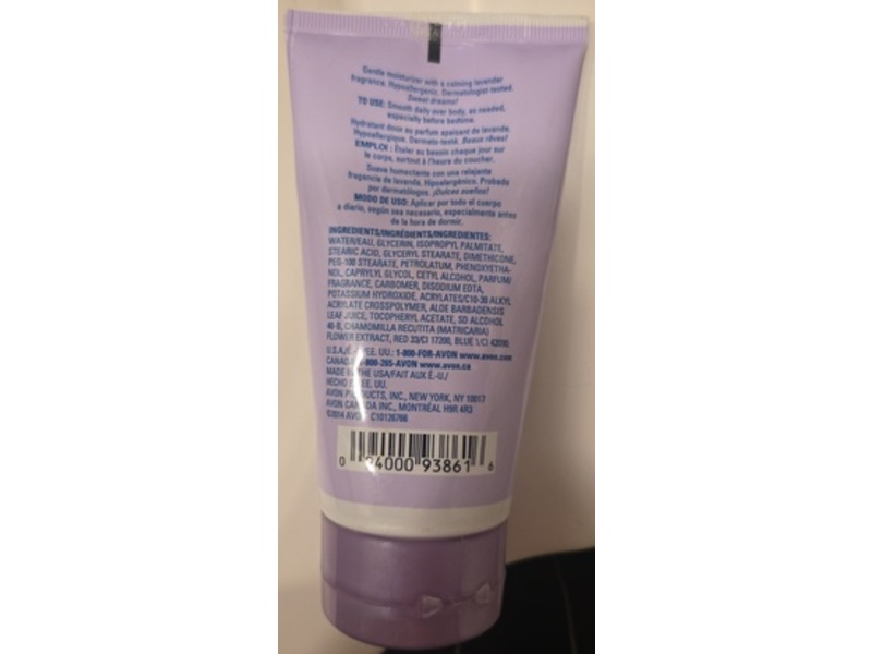 Avon Naturals Kids Body Lotion, Good Night Lavender, 5 fl oz/150 mL