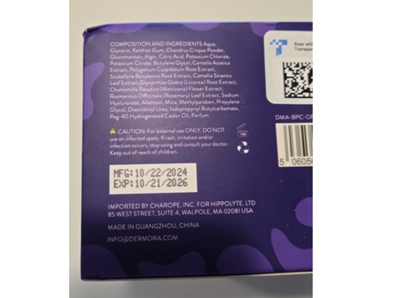 Dermora Hydrating Eye Mask, 50 Count