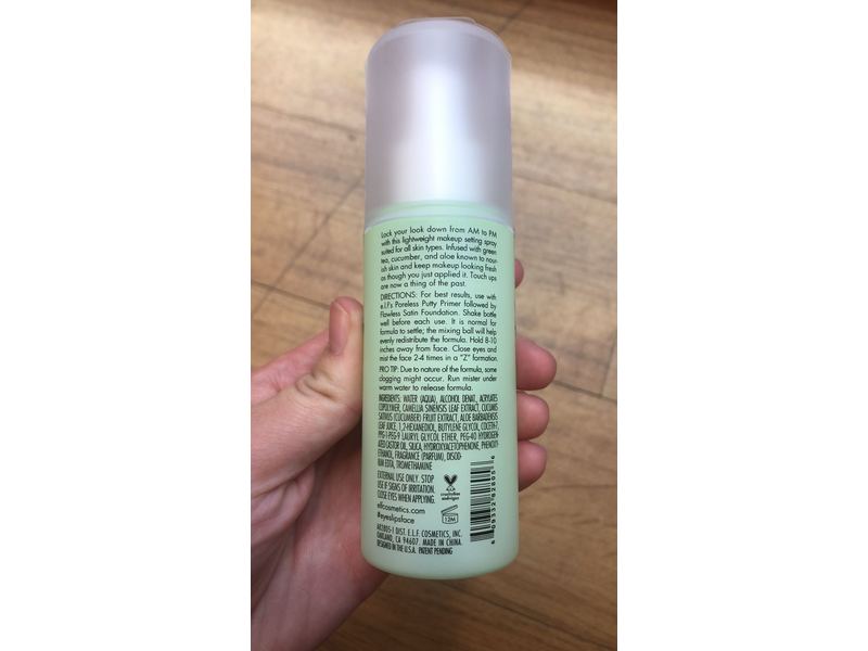 e.l.f. Cosmetics Stay All Night Micro-Fine Setting Mist