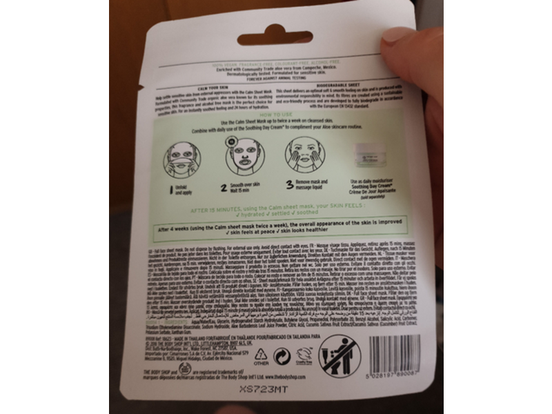 The Body Shop Calm Sheet Mask, Aloe, 0.6 fl oz/18 mL
