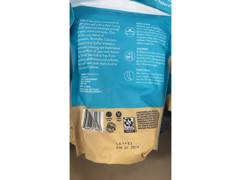 Sprouts Essential Pure Coarse Grain Salt, 32 oz/907 g