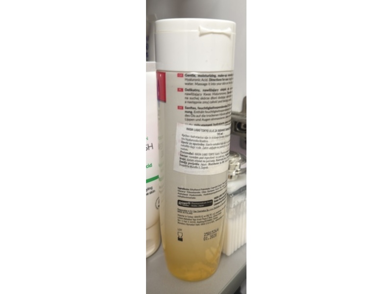 Hada Labo Tokyo Make-up Removing Face Cleansing Oil, 6.6 fl oz/195 mL