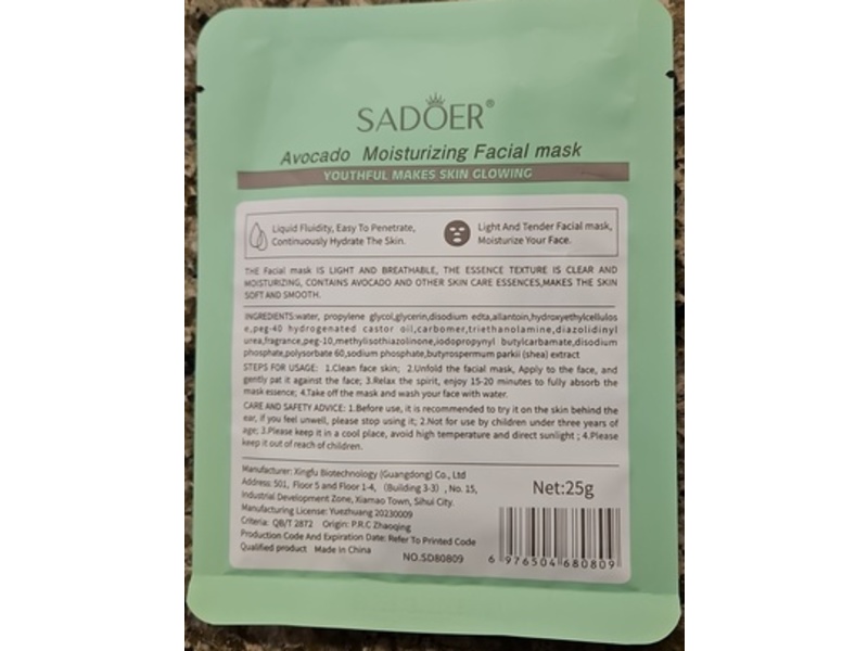 Sadoer Botany And Fruits Moisturizing Facial Mask, Avacado, 25 g