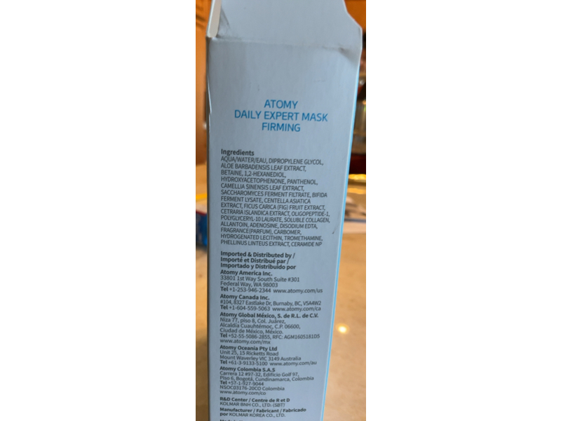 Atomy Daily Expert Sheet Mask, Firming, 8.5 oz/240 g, 10 count