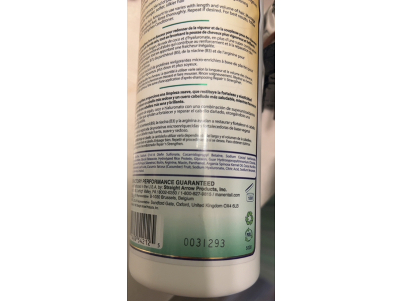 Mane 'n Tail Repair ‘n Strengthen Shampoo, Cucumber Aloe, 20 fl oz/591 mL