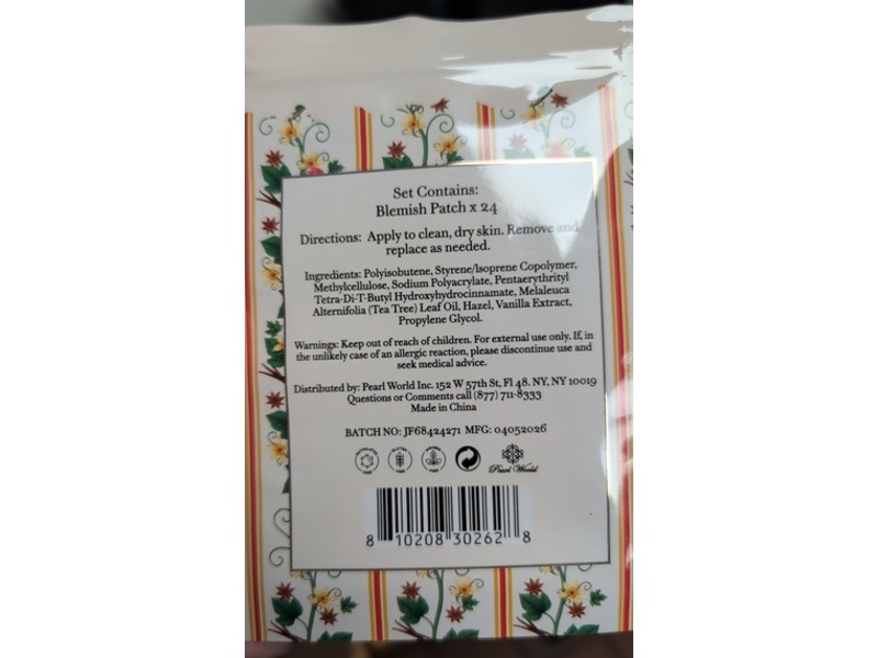 Amber Glow Blemish Patches, Witch Hazel & Vanilla, 24 Count