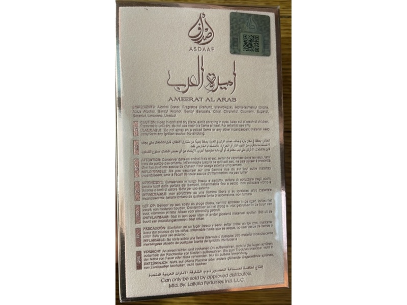 Lattafa Asdaaf Ameerat Al Arab Eau De Parfum, Prive Rose, 3.4 fl oz/100 mL